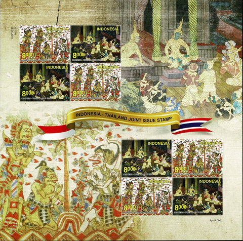 Indonesie 2016-10ms Vel