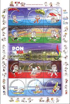 Indonesie2016-12