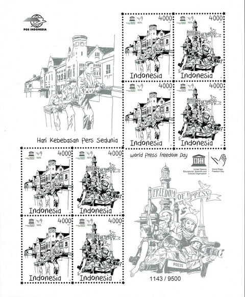 3286-87V Wereldpersvrijheidsdag Vel - Indonesie 2017 