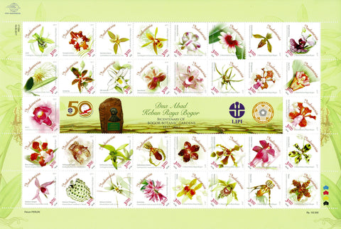 3289-22V 200 Jaar Bogor Botanische tuin - Indonesie 2017