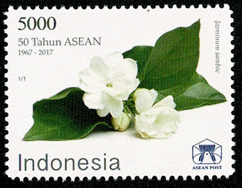 3333 50 Jaar ASEAN - Indonesie 2017