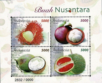 3345-48 Vruchten Indonesie 2017