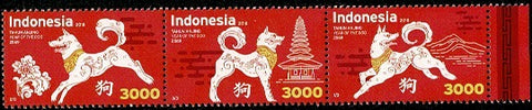 3363-65 Jaar van de Hond - Indonesie 2018