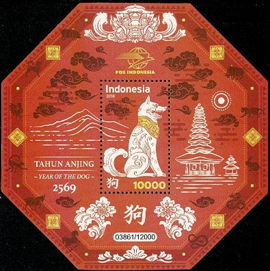 3366 Jaar van de Hond - Indonesie 2018