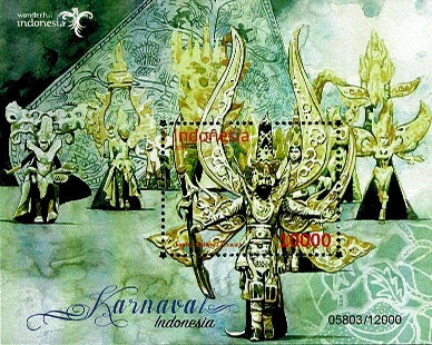 3370 Carnaval - Indonesie 2018