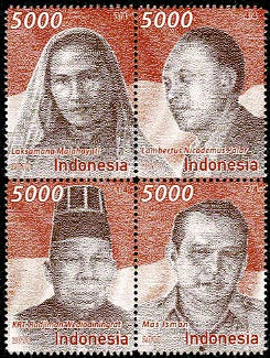 3401-04 Nationale Persoonljikheden - Indonesie 2018