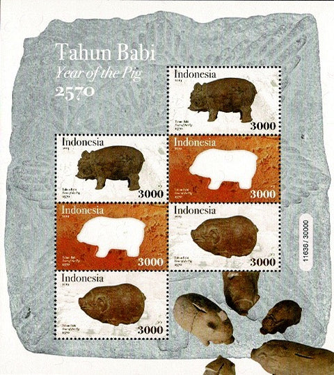 3442-44V Chinees Nieuwjaar, Jaar van de Varken Vel - Indonesie 2019