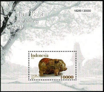 3445 Chinees Nieuwjaar, Jaar van de Varken - Indonesie 2019