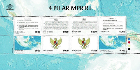 3449-52V Vier Pilaren van de MPR Vel - Indonesie 2019