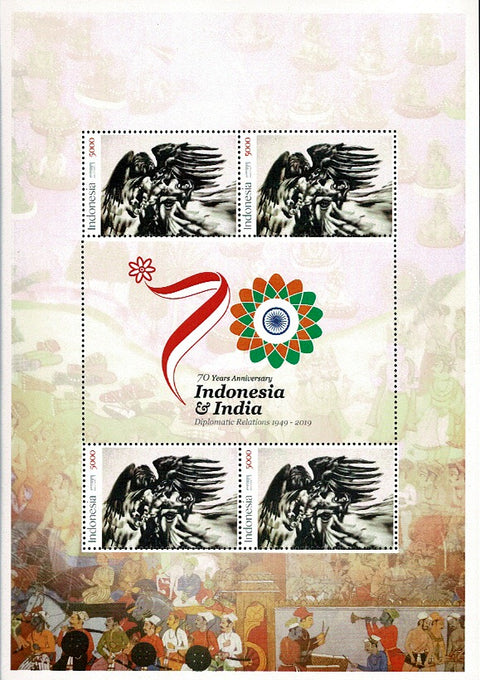 3453V 70 Jaar Diplomatische Relatie met India Vel - Indonesie 2019