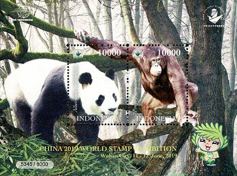 3481-82 Wereld Postzegel Tentoonstelling, China Wuhan - Indonesie 2019