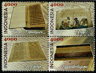 3488-91 Oude Manuscripten - Indonesie 2019