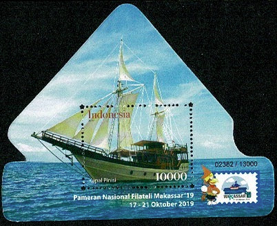 3494 Nationale Tentoonstelling Schepen Getand - Indonesie 2019
