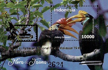 3495 Nationale Tentoonstelling Makassar - Indonesie 2019