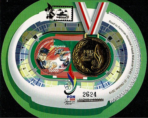 3496 Nationale Tentoonstelling Makassar - Indonesie 2019