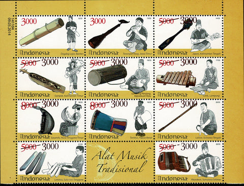 3514-22V Traditionele Muziekinstrumenten Vel - Indonesie 2020