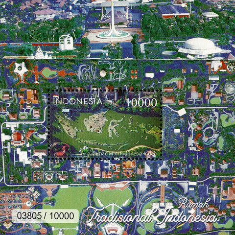 3559 Traditionele Architectuur - Indonesie 2020