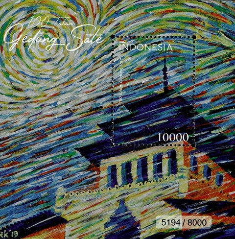 3576V 100 Jaar Gedung Sate Vel - Indonesie 2020