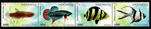 3617-20 Vissen - Indonesie 2021