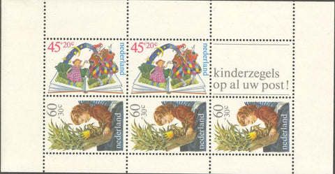 Kinderpostzegels 1980 blok