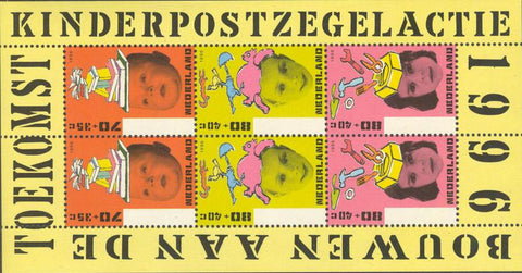 Kinderpostzegels 1996 blok