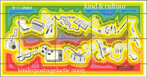 Kinderpostzegels 2003 blok