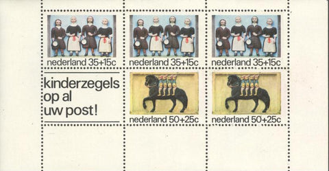 Kinderpostzegels 1975 blok