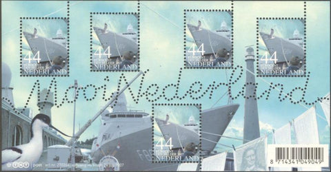 2513 Den Helder - Mooi Nederland 2007