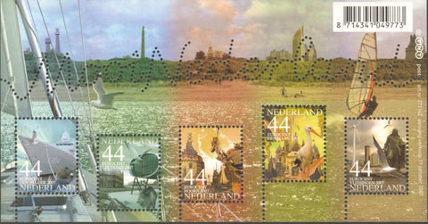 2526 Verzamelblok - Mooi Nederland 2007