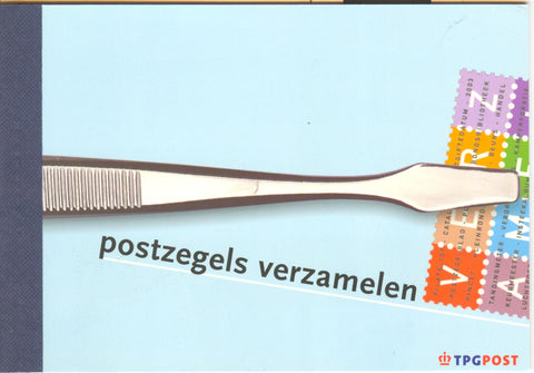 PR0001 Verzamelen 2003