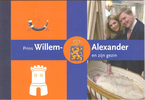 PR0004 Koninklijk Huis III 2004