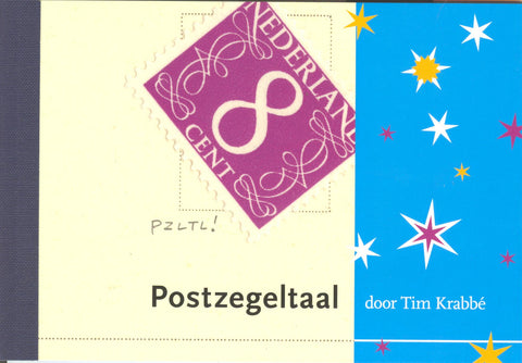 PR0005 Postzegeltaal 2004