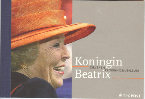 PR0007 Zilveren Regeringsjubileum 2005