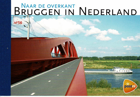PR0056 Bruggen in Nederland 2015