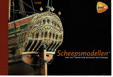 PR0060 Scheepsmodellen 2015