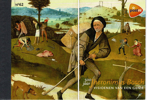 PR0062 Jheronimus Bosch 2016