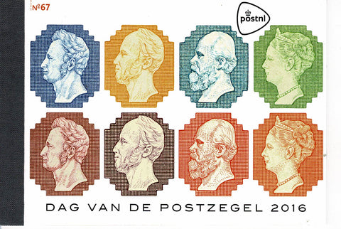PR0067 Dag van de Postzegel 2016
