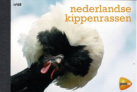 PR0068 Nederlandse Kippenrassen 2017