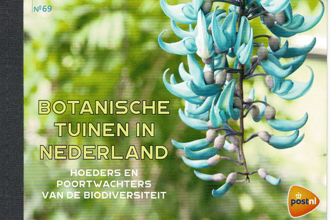 PR0069 Botanische tuinen Nederland 2017