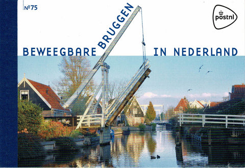 PR0075 Beweegbare bruggen in Nederland 2018