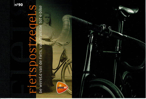 PR0090 Fietspostzegels 2020