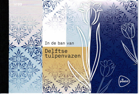PR0099 Delftse Tulpenvazen 2022