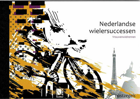 PRX028 Nederlandse Wielersuccessen, Vrouwen 2010