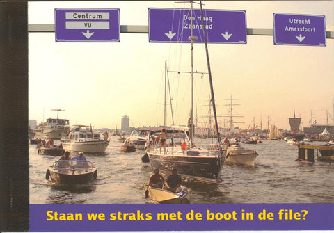 PRX005 VU Amsterdam 2007