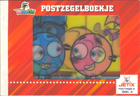 PRX008 Jetix: Yin Yang Yo 2007