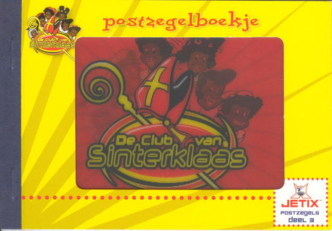 PRX009 Jetix: De club van Sinterklaas 2007