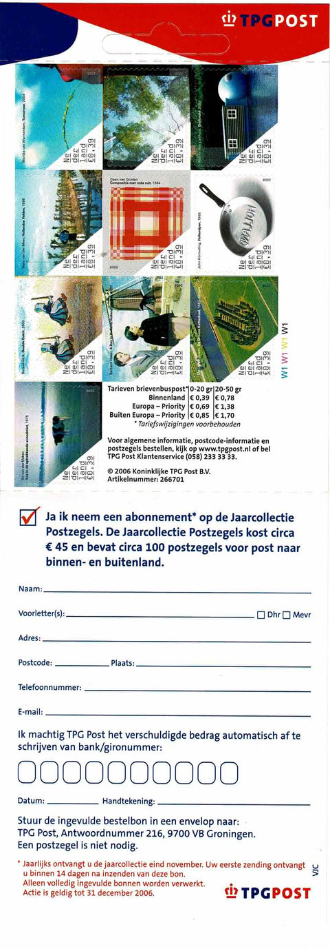Nederland PzB82a (2393/02)