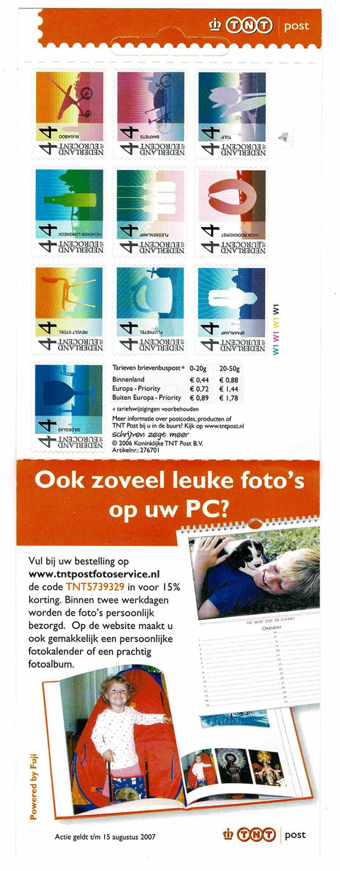 Nederland PzB83a (2470/79)