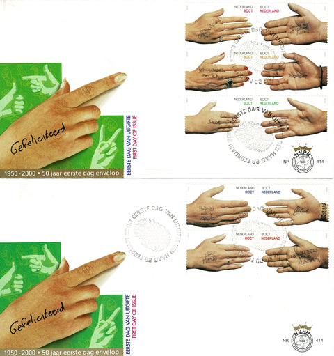 1878-87-E414 Felicitatiezegels Nederland 2000