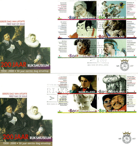 1894-03-E417 200 Jaar Rijksmuseum Nederland 2000